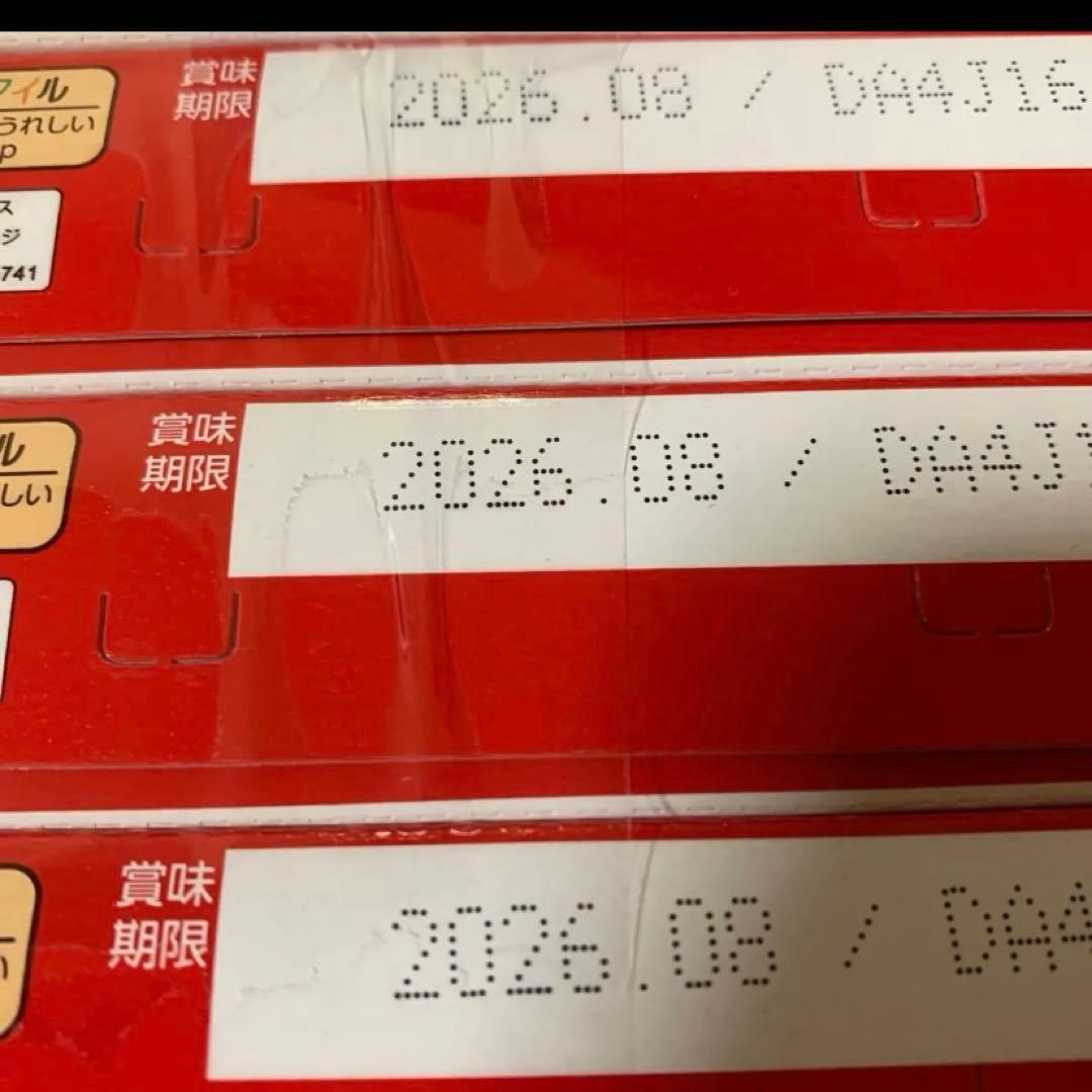 お菓子まとめ売り　チョコレート