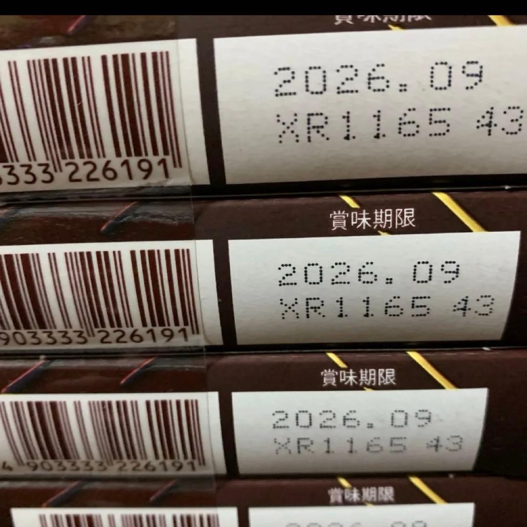 お菓子まとめ売り　チョコレート