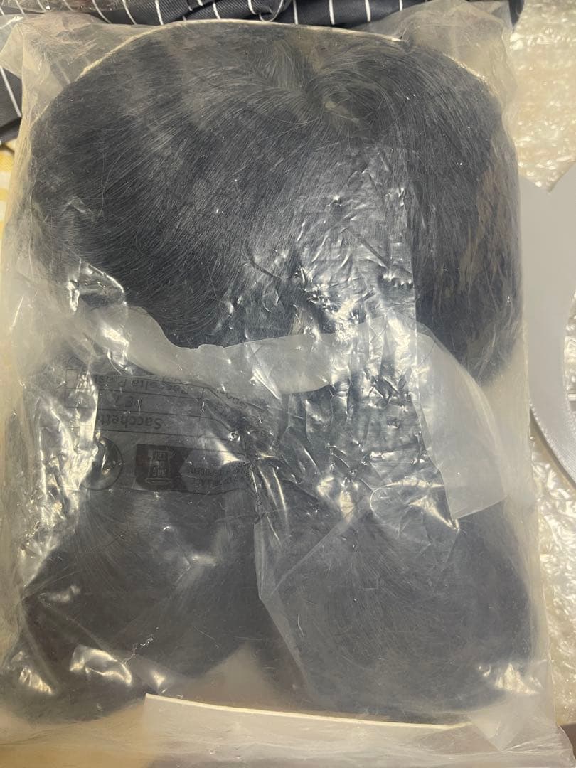 ブルーアーカイブ コスプレ キサキ ブルアカ 衣装 ウィッグ付き S