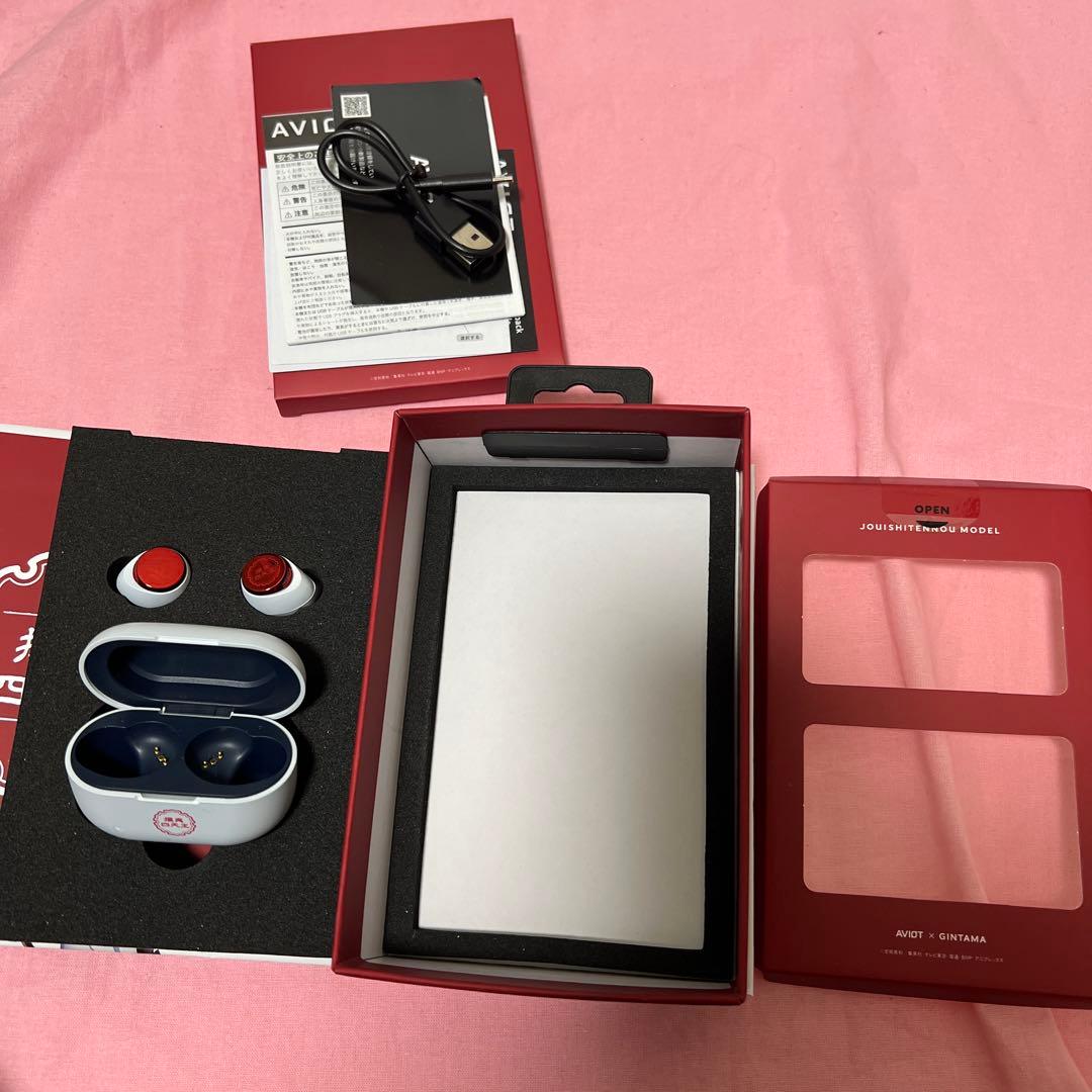 AVUT x 銀魂 攘夷四天王　ワイヤレスイヤホン