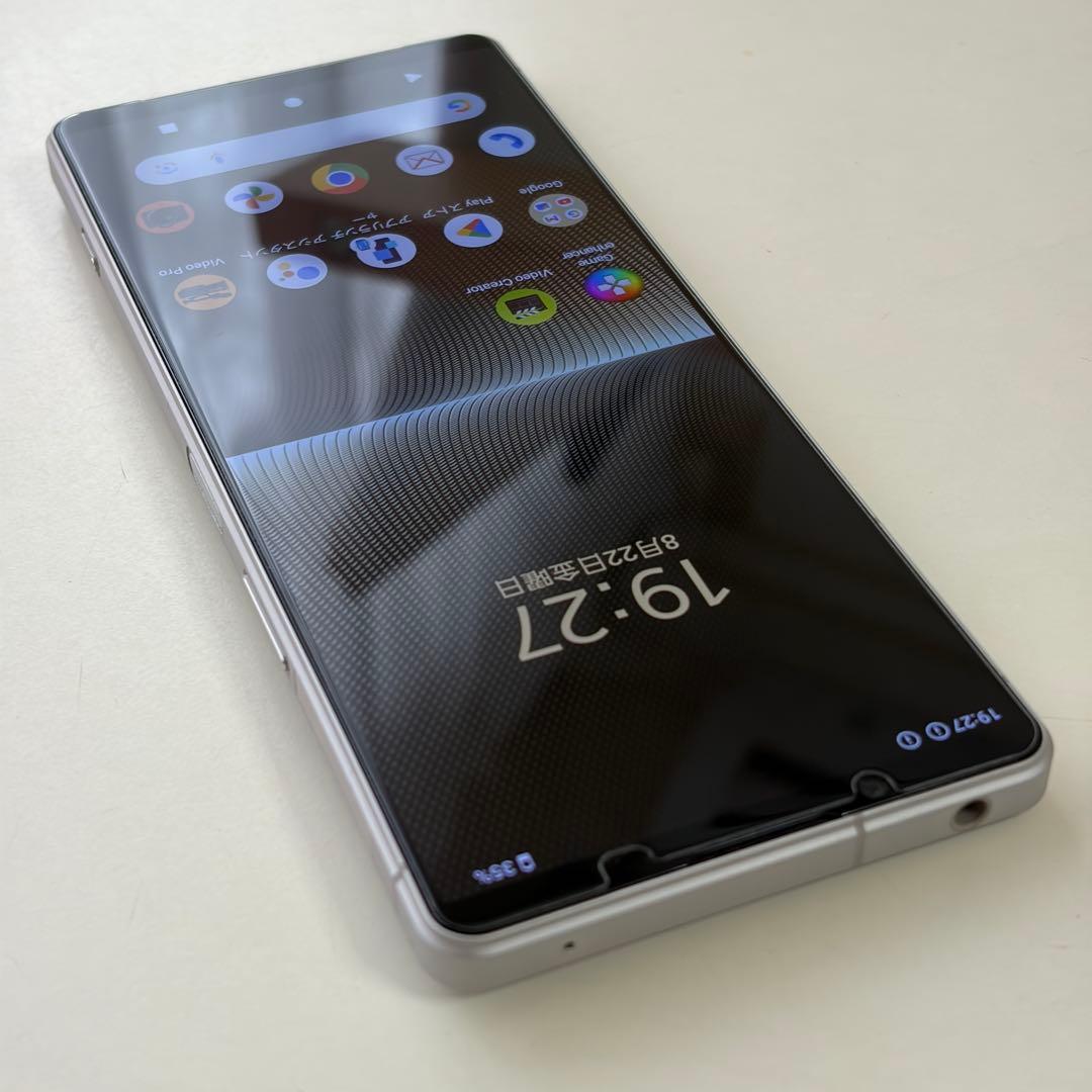 Xperia 1 V 256GB SIMフリー バッテリ良好◎ 準美品