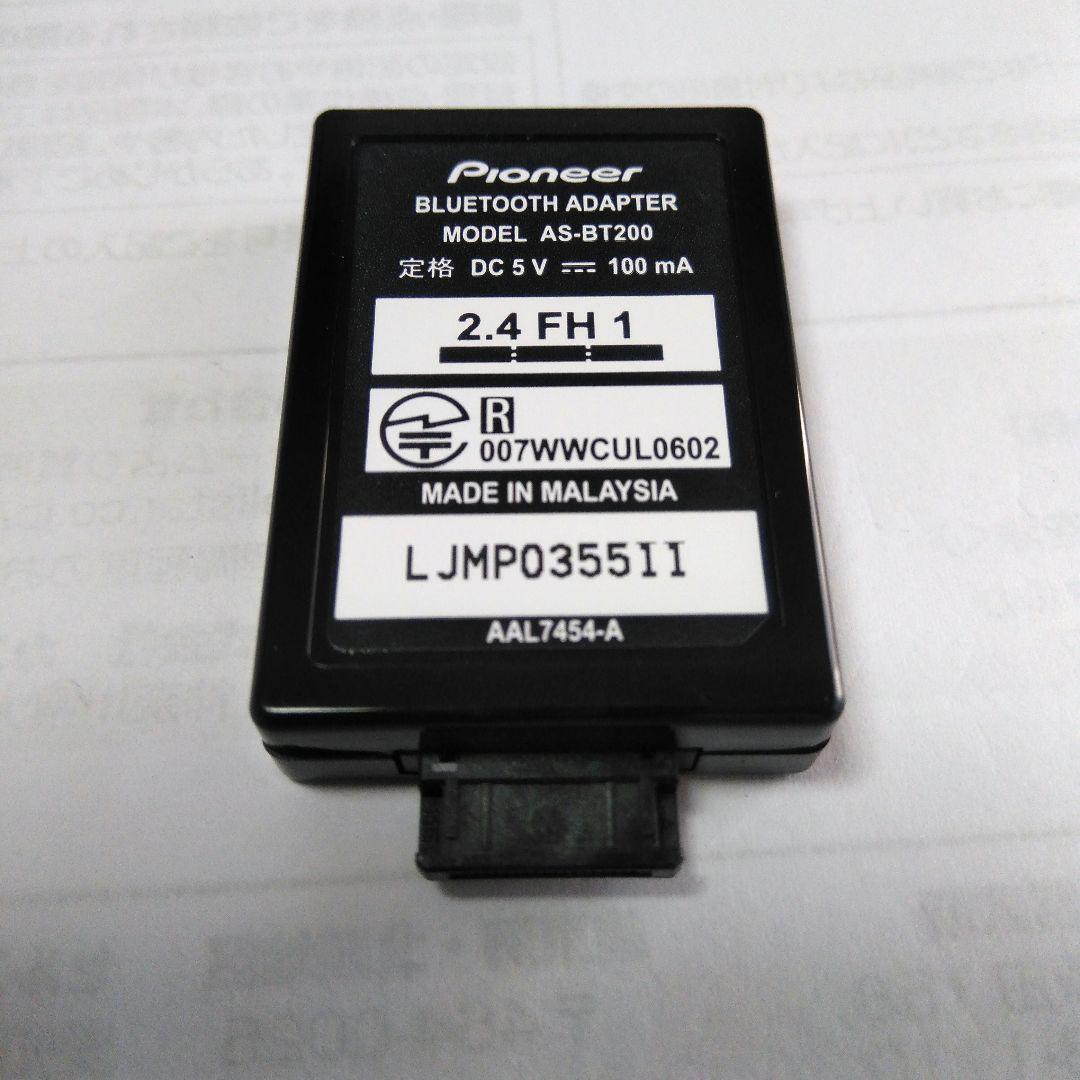 パイオニア AS-BT200 ブルーツースアダプター Used正常作動 美品です