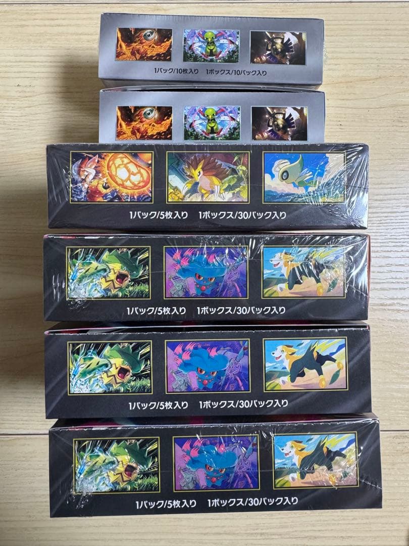 ポケモンカードゲーム BOXまとめ売り　６個セット