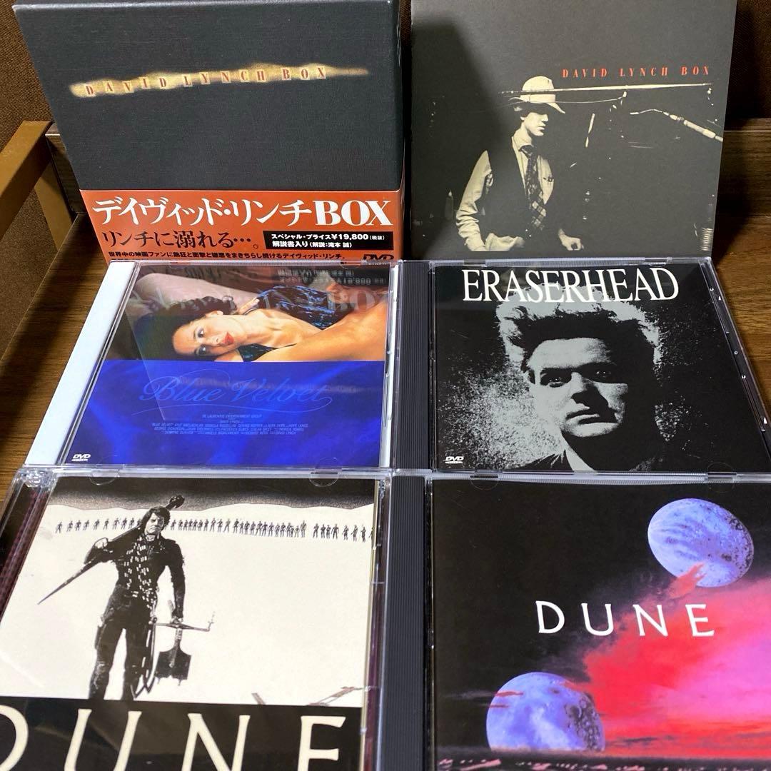 レアDavid Lynch Box DVD DUNE デイヴィッド・リンチBOX