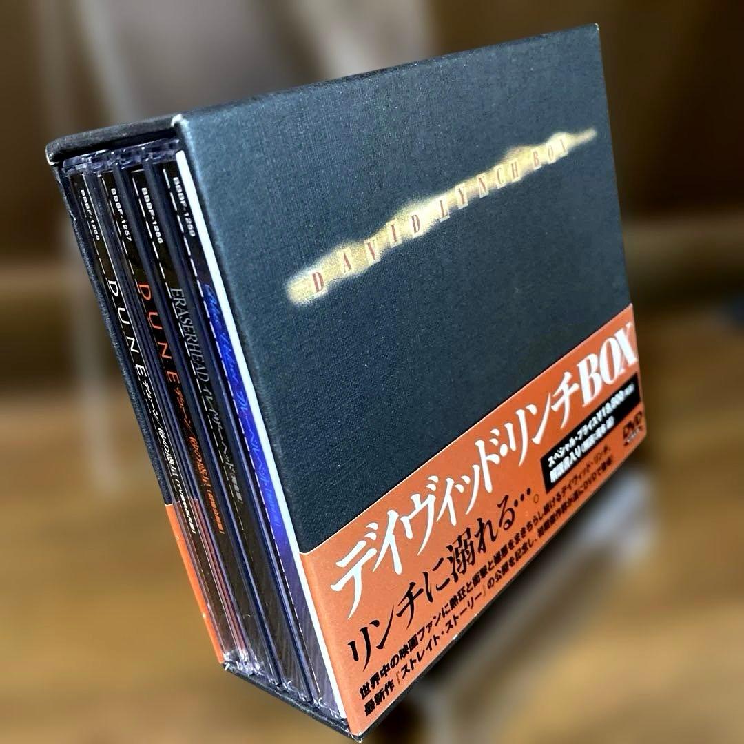 レアDavid Lynch Box DVD DUNE デイヴィッド・リンチBOX