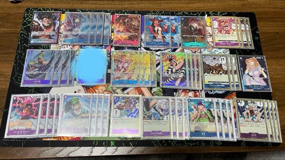 ワンピースカード　青紫ルフィデッキ