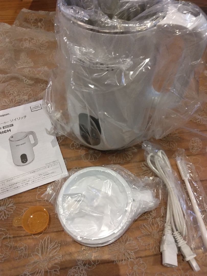 【新品未使用】Shop Japan ソイリッチ 豆乳メーカー