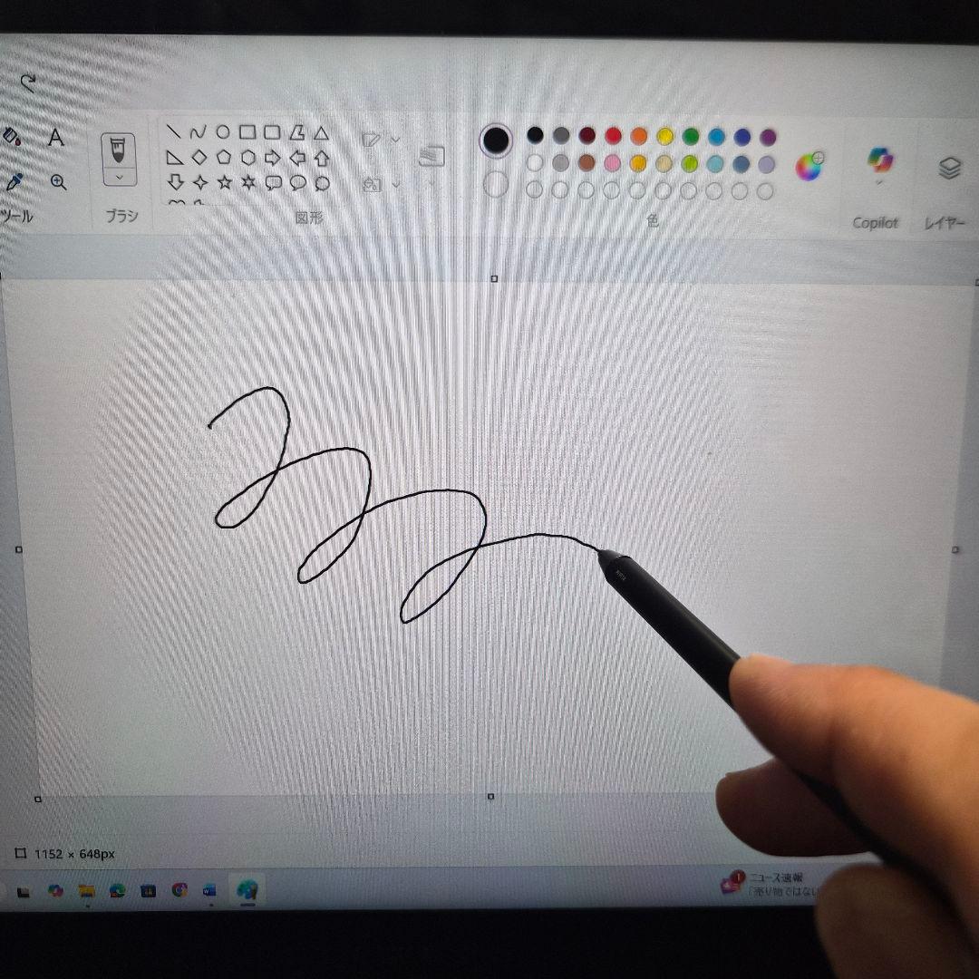 Windowsノート本体 ThinkPad X1 Yoga 3rd Corei5-8350U