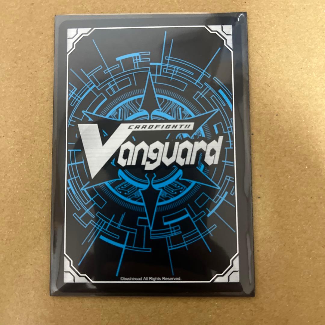 双星刻姫アストロア=バイコ・ステラ　SEC