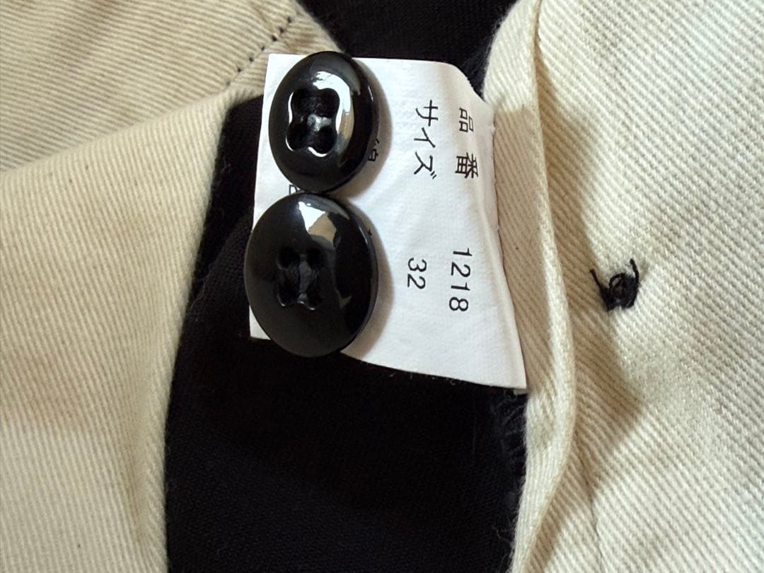美品 フルカウント チノパン 1218 黒 W32