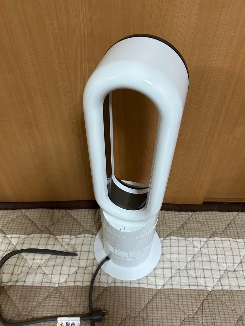 Dyson hot+cool 扇風機