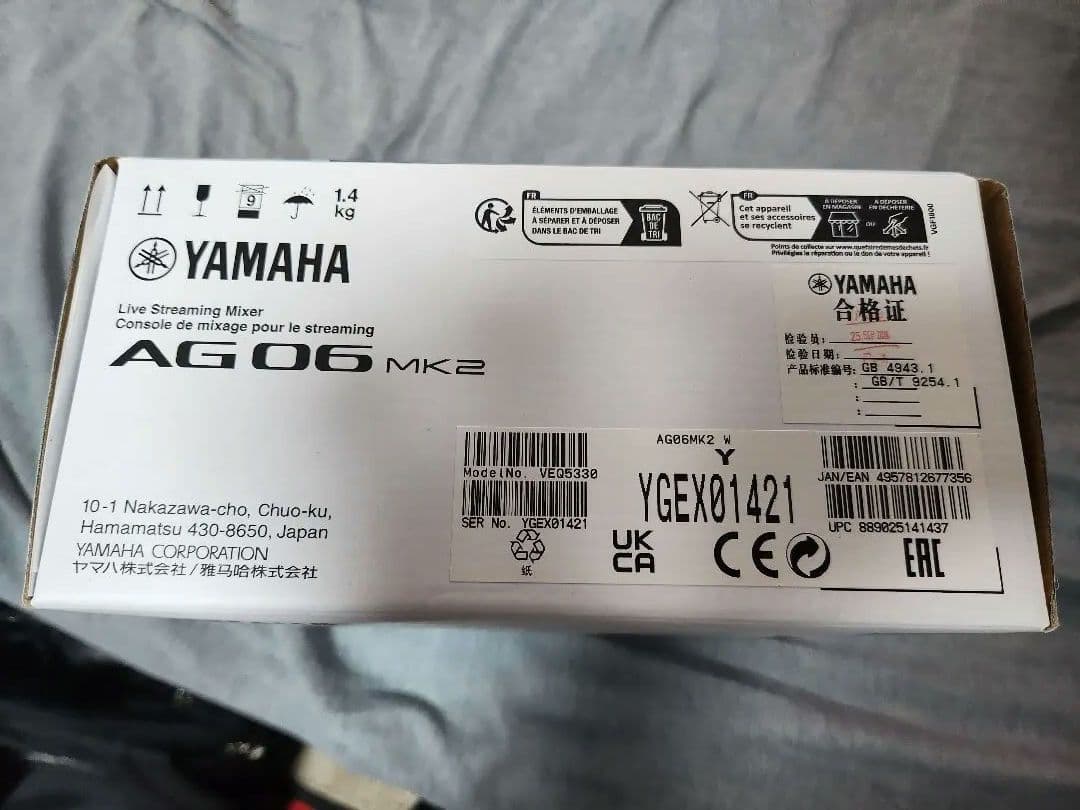 YAMAHA AG06 MK2 配信用オーディオインターフェイス マイクミキサー