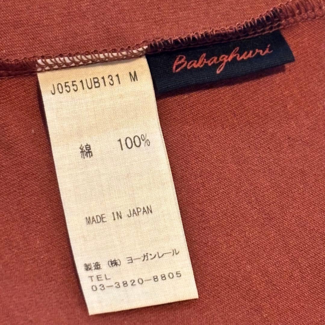 ババグーリラグランスリーブ 長袖カットソー　2025