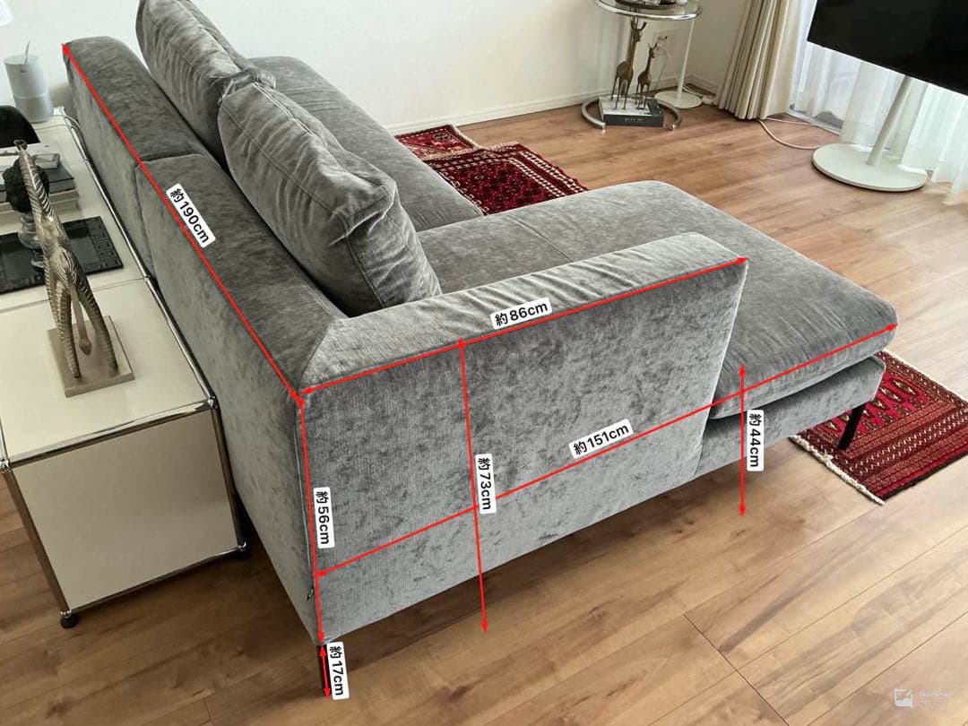 （最終値下げ）マルイチセーリング ニューパークアベニュー/シェーズロングR定価