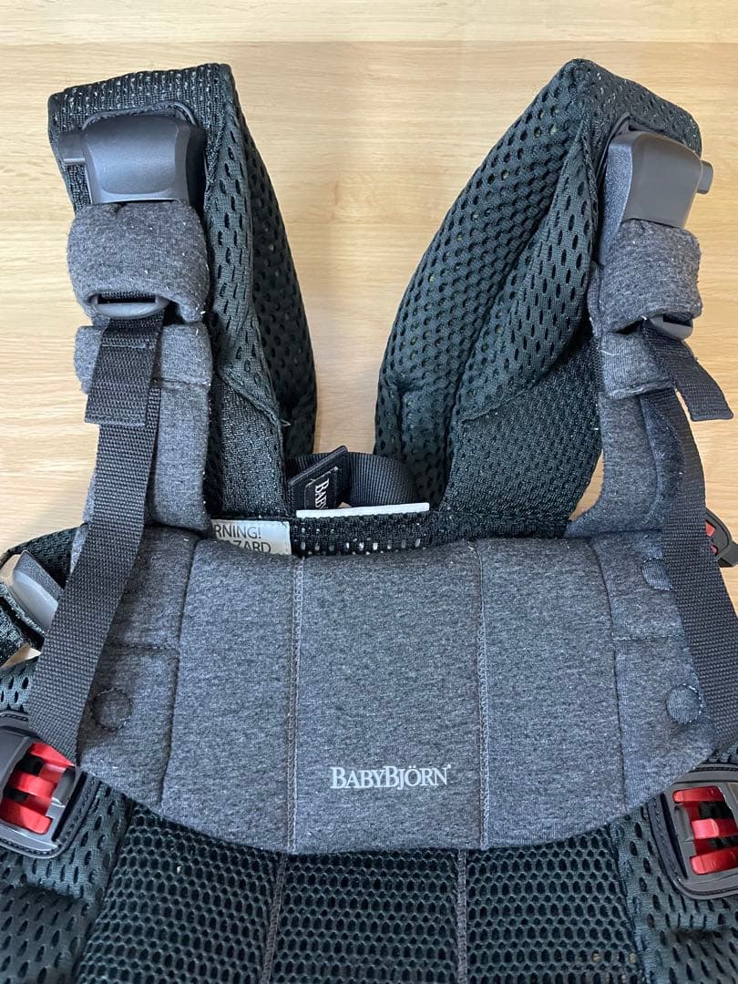 BABYBJÖRN ハーモニー抱っこ紐 ブラック