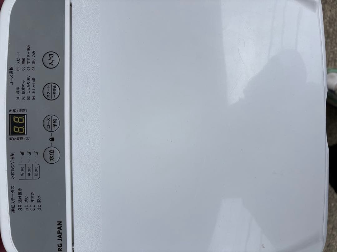 ３キロ　小型洗濯機　美品