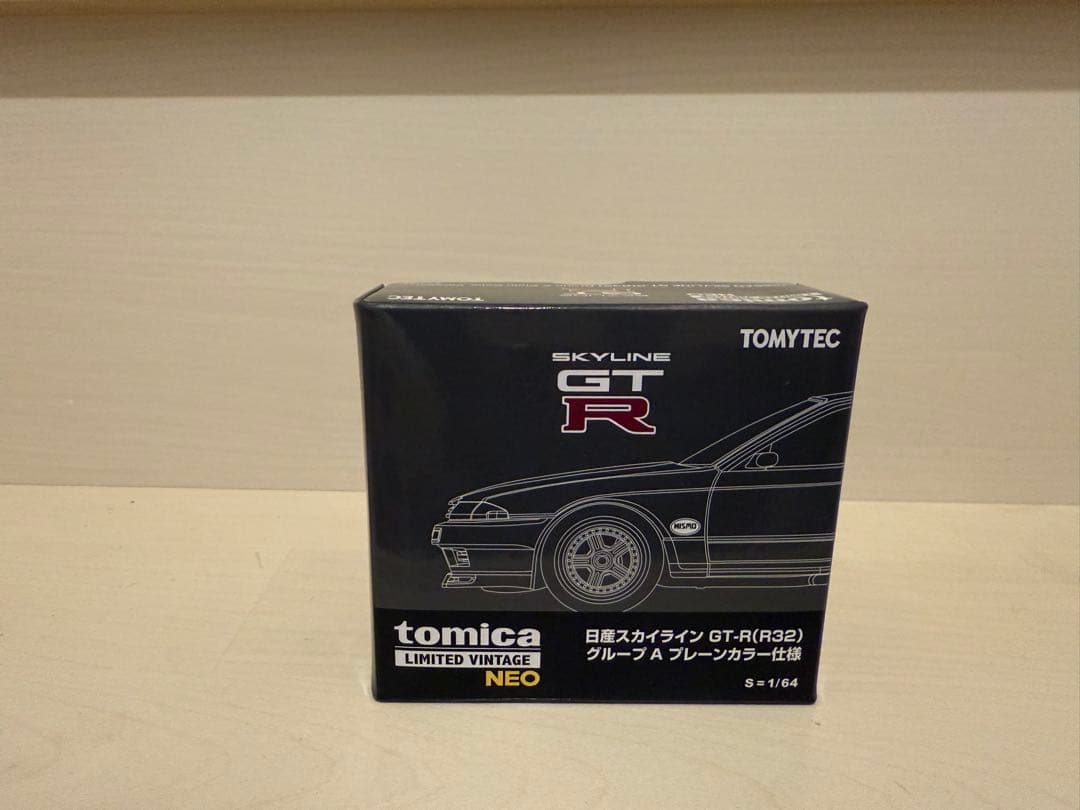 トミカ SKYLINE GT-R (R32) グレー 限定版