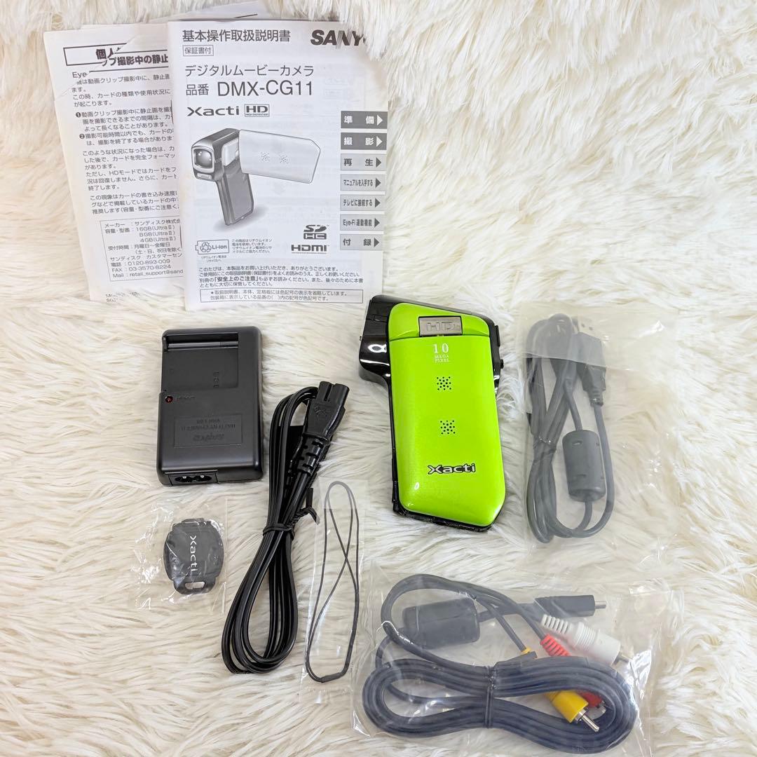 SANYOデジタルムービーカメラ　Xacti DMX-CG11グリーン