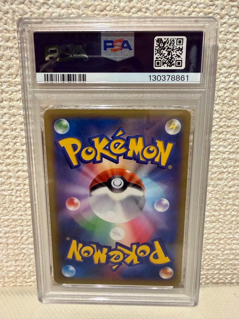 【PSA10】MガルーラEX RR XY2 ワイルドブレイズ 065/080