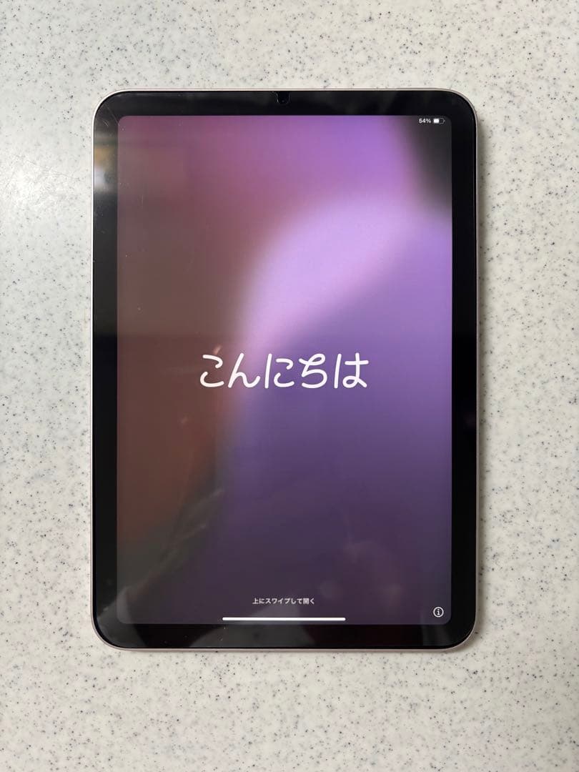 iPad mini 第6世代 64GB Wi-Fiモデル ピンク