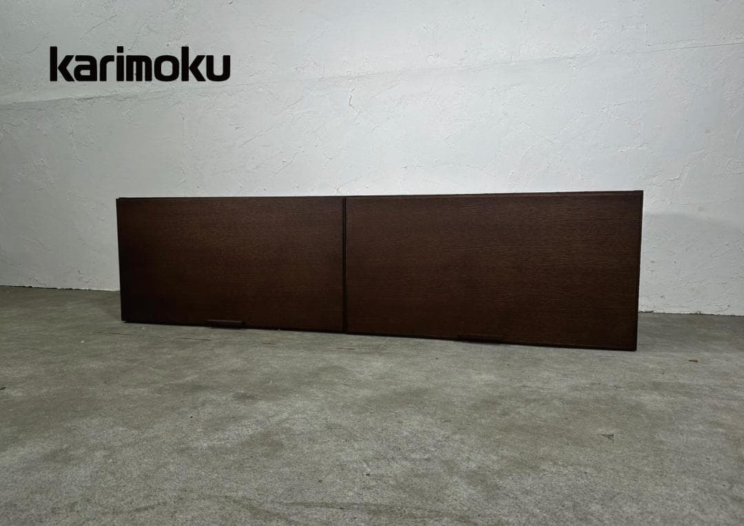 『karimoku』カリモク デスク収納 収納家具 収納 RWdes12