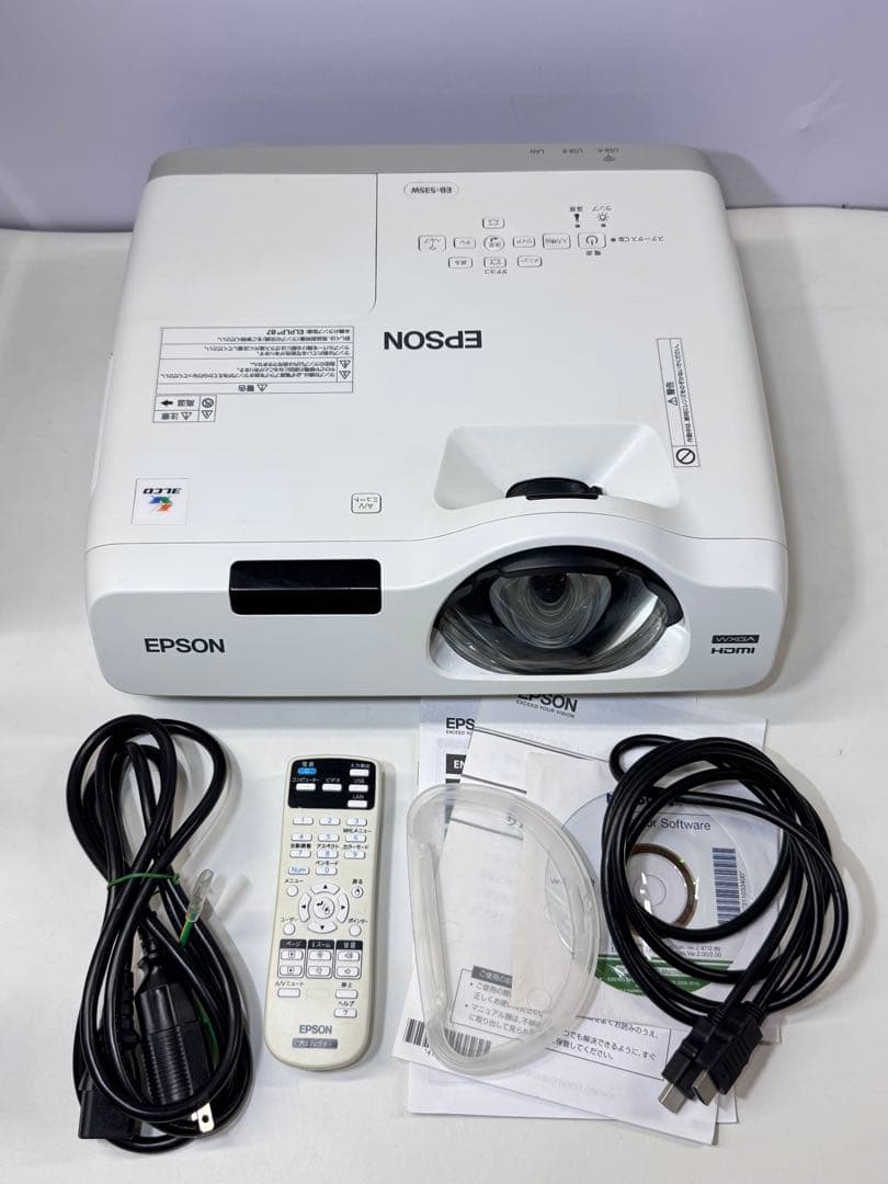 EPSON LCD プロジェクター 1080p 本体 EB-535W