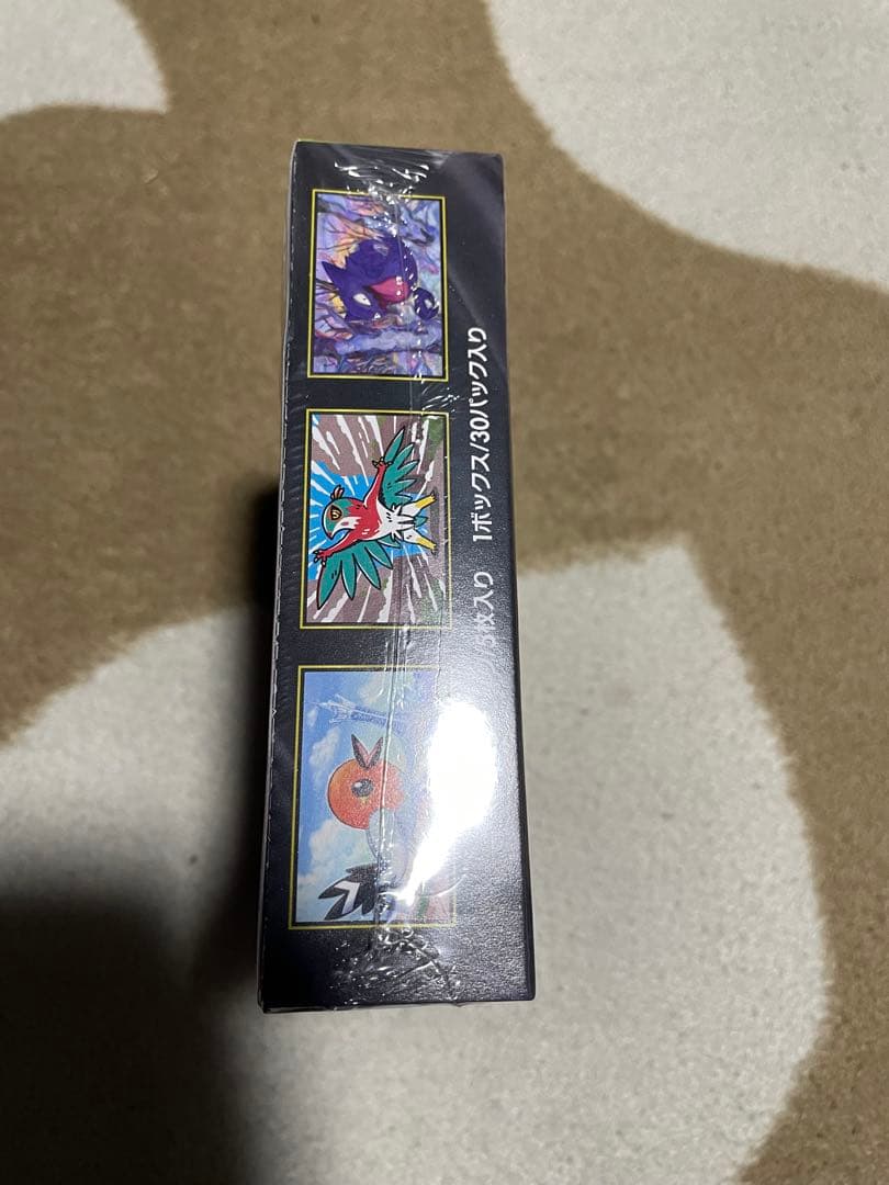 ポケモンカード ムニキスゼロシュリンク付き新品未開封品　早期購入者おまけ付き