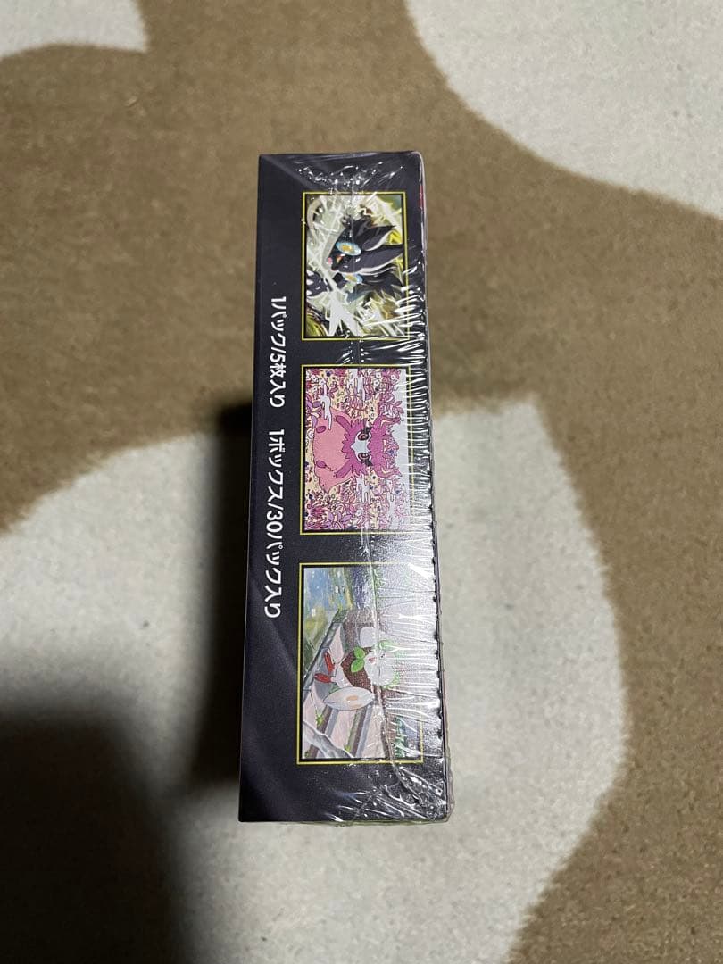 ポケモンカード ムニキスゼロシュリンク付き新品未開封品　早期購入者おまけ付き