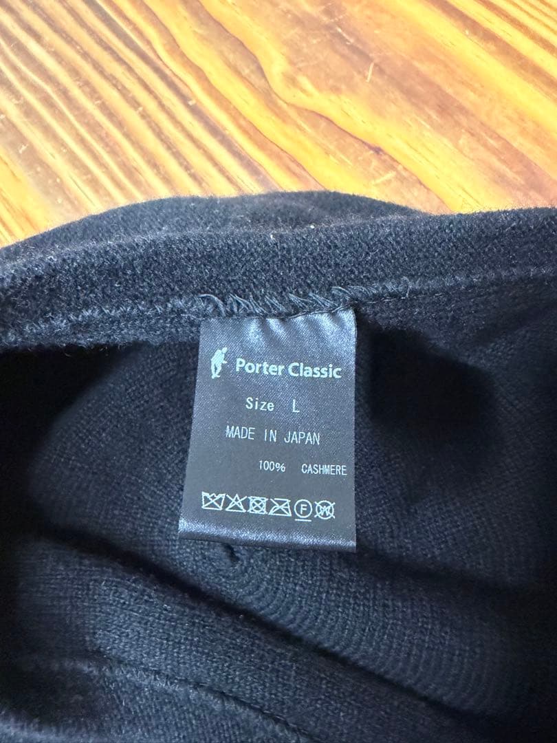 Porter Classic ブラック ベレー帽 Lサイズ