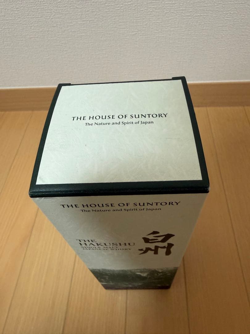 白州　2025THE HAKUSHU シングルモルトウイスキー 2025年版