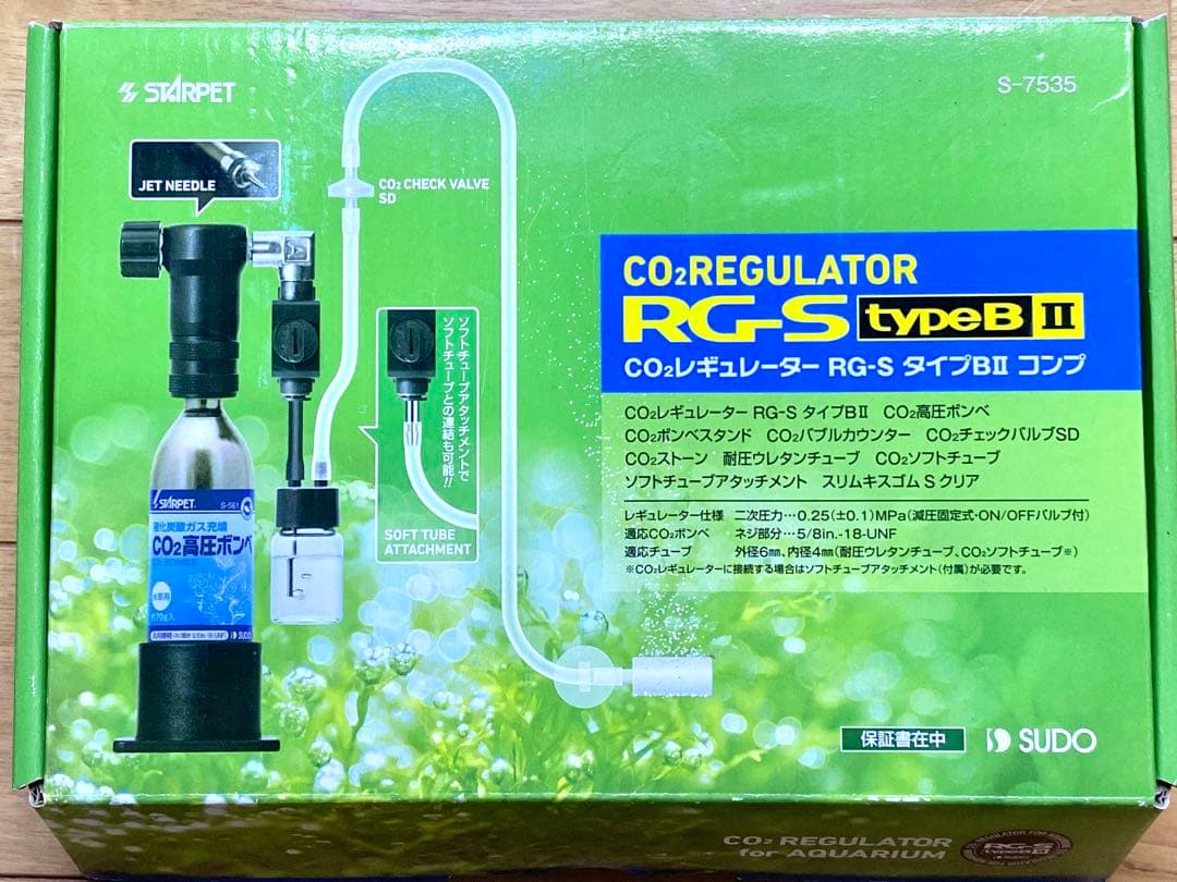 STARPET ＣＯ２レギュレーターRG-S タイプB2 CO2
