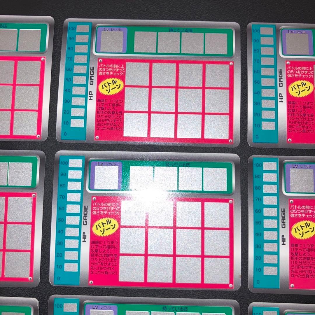 【超激レア　極美品】ポケモン　スクラッチ　未削 9枚セット
