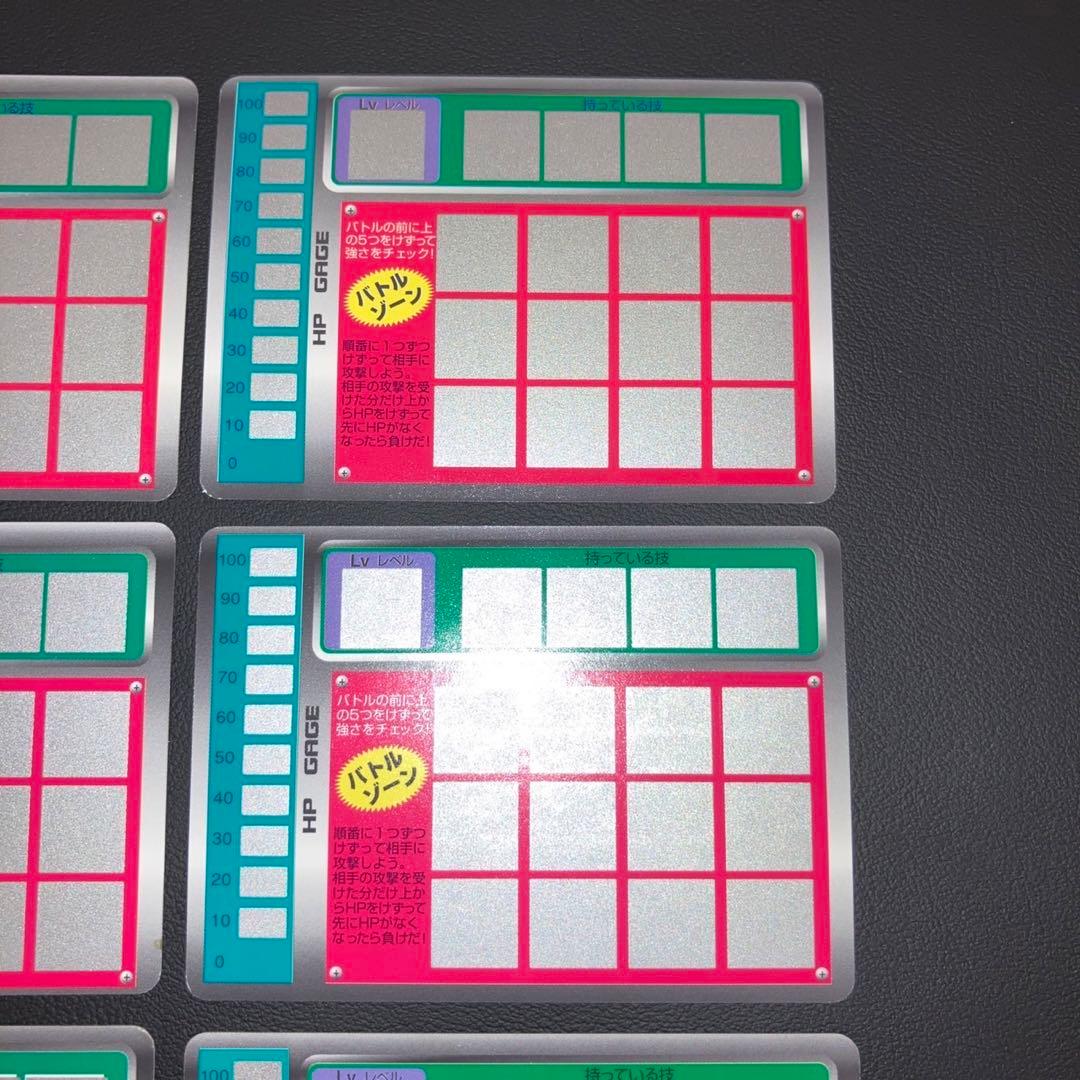 【超激レア　極美品】ポケモン　スクラッチ　未削 9枚セット