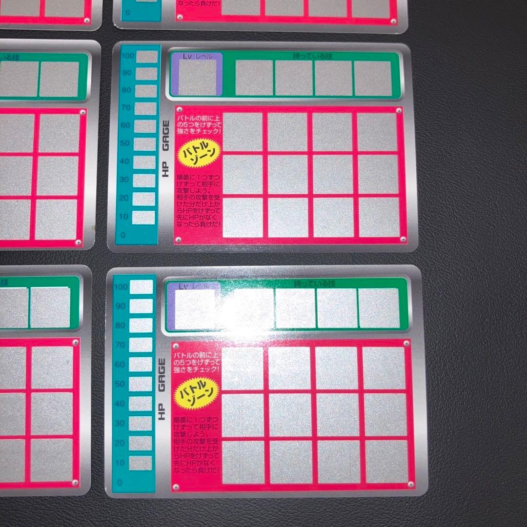 【超激レア　極美品】ポケモン　スクラッチ　未削 9枚セット