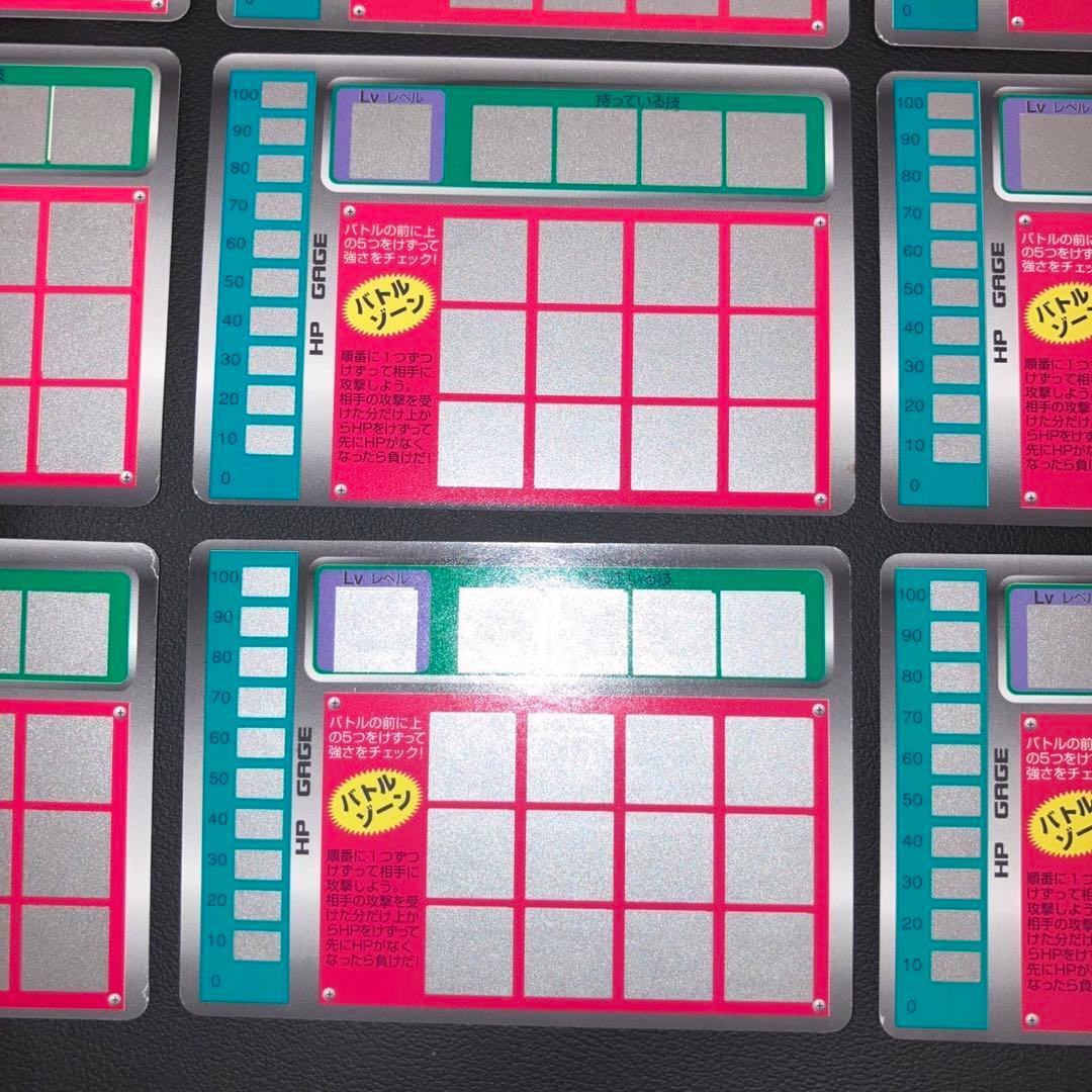 【超激レア　極美品】ポケモン　スクラッチ　未削 9枚セット