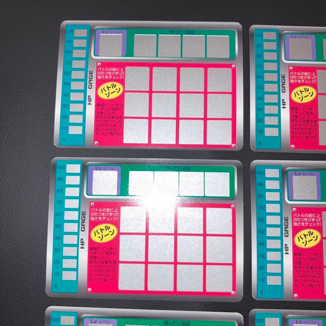 【超激レア　極美品】ポケモン　スクラッチ　未削 9枚セット