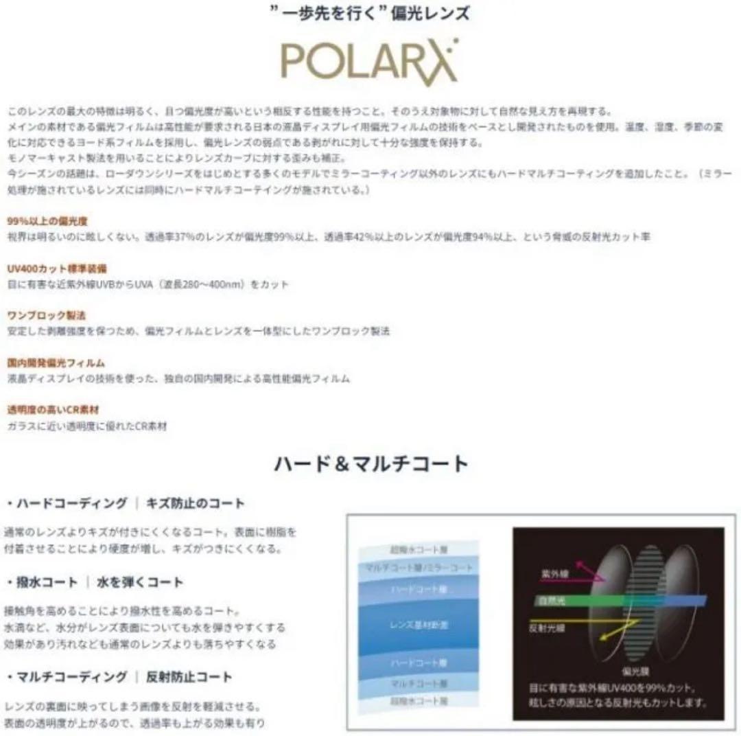 小物 SMITH LowdownXL2