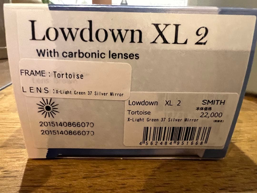 小物 SMITH LowdownXL2