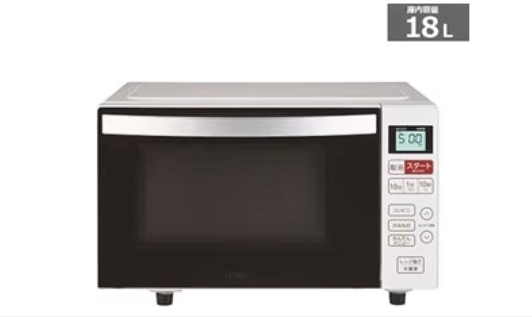 KS-MW24F1-WH 単機能電子レンジ 18L