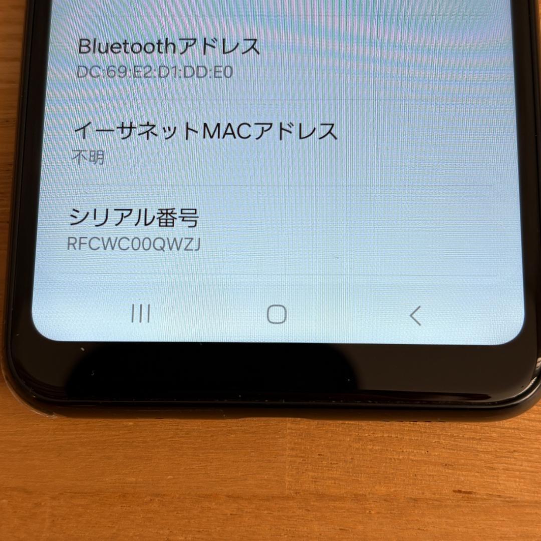 Samsung Galaxy A23 5G SCG18 ブラック 本体のみ