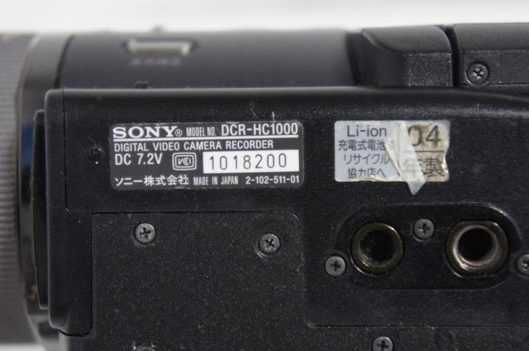 動作品　DCR HC1000 SONY MiniDVビデオカメラ 320