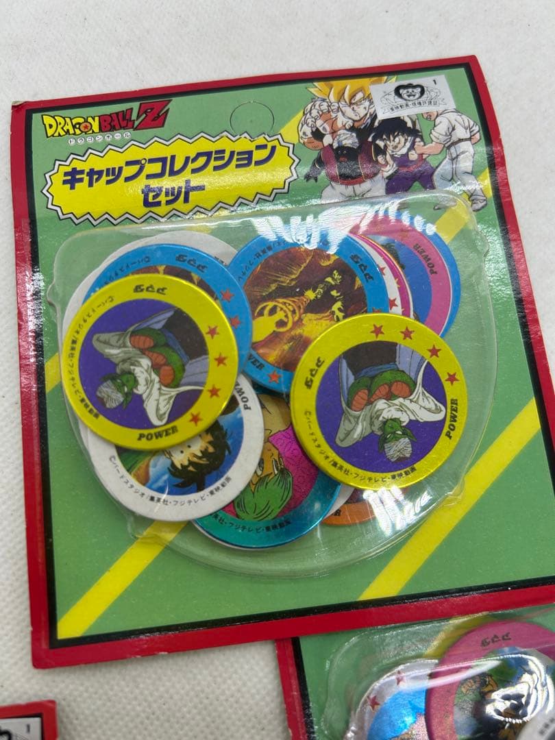 希少　未開封ドラゴンボールZ キャップコレクションセット　3点