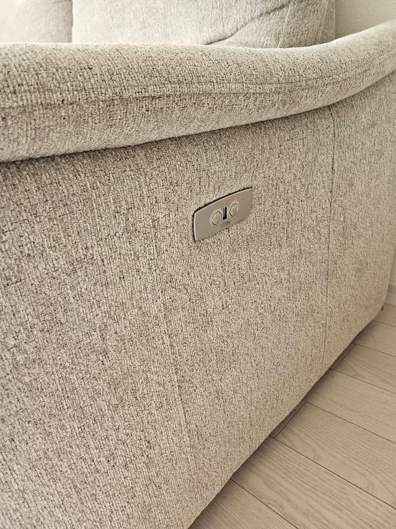 電動リクライニングソファ 二人掛け