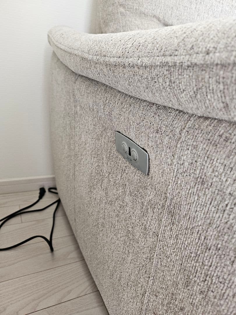 電動リクライニングソファ 二人掛け