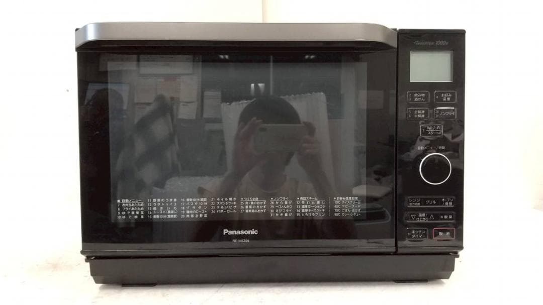【完動品】Panasonic パナソニック オーブンレンジ NE-MS266-K