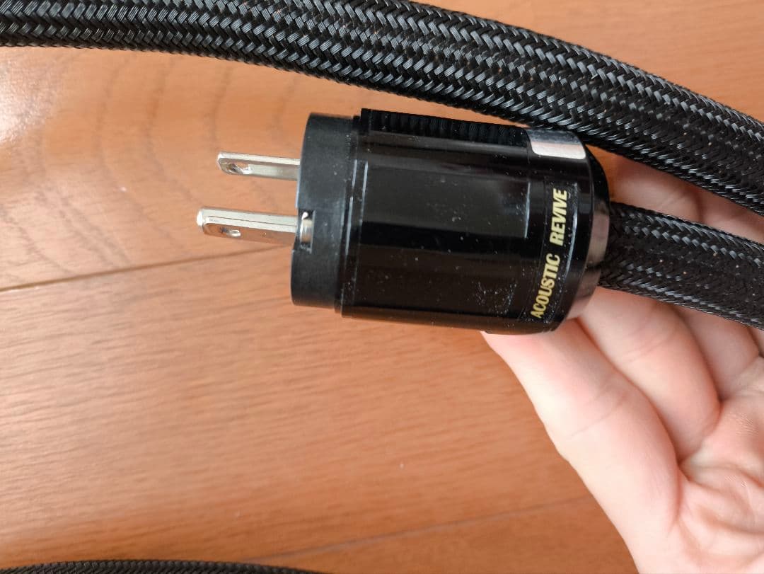 ケーブル・シールド ACOUSTIC REVIVE POWER REFERENCE