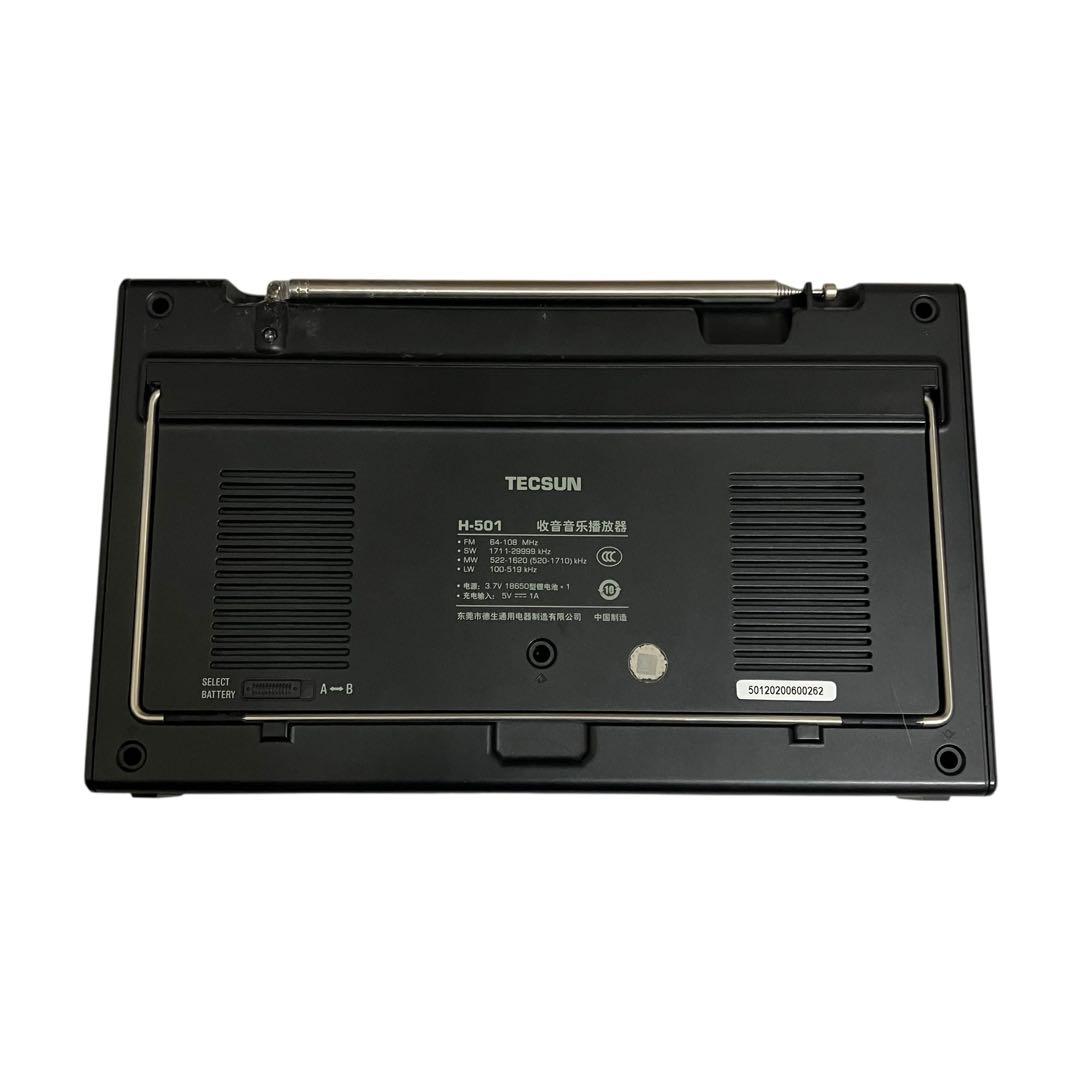 TECSUN テックサン　短波ラジオ　ラジオ　H-501 日本語説明書付き