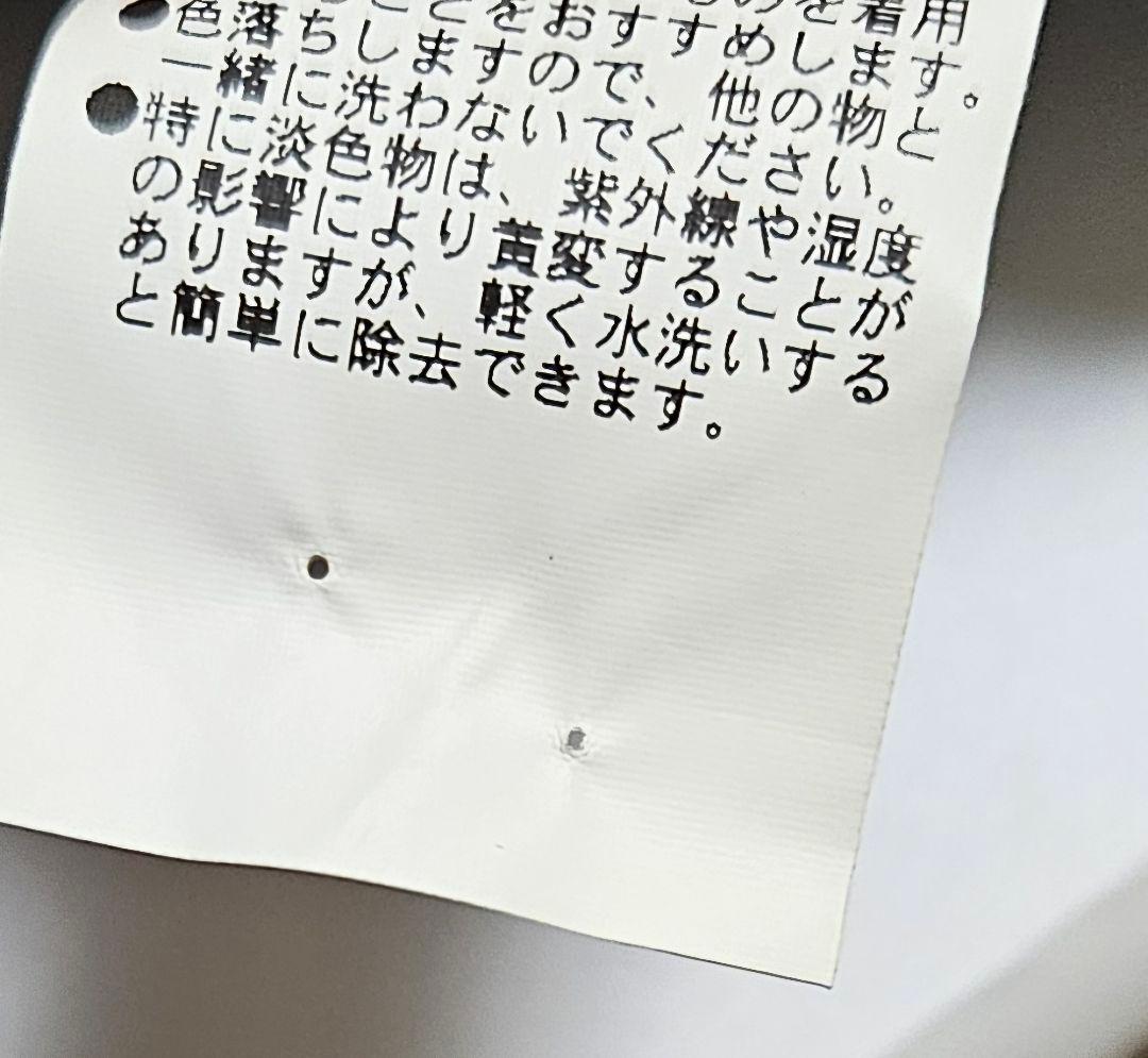 ungrid　ビッグシルエットデニムジャケット