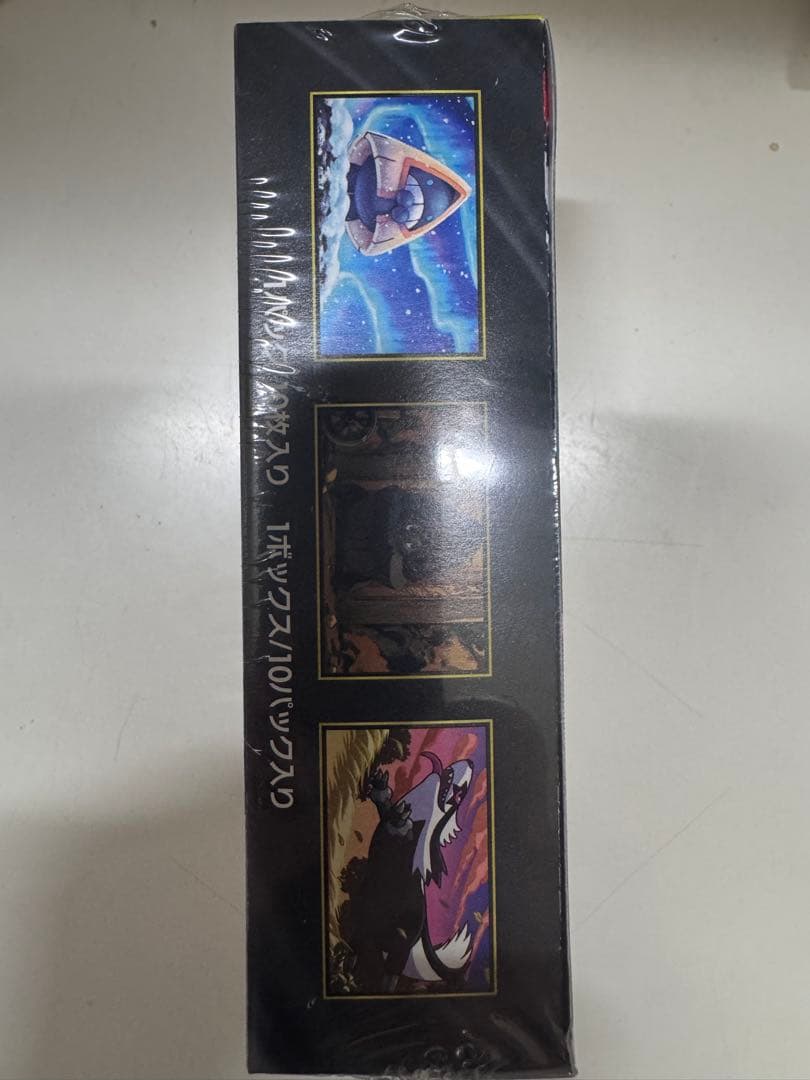 MEGAドリームex シュリンク付き