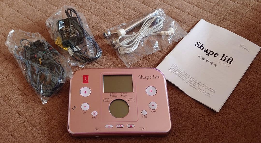 スリムビューティハウスシェイプリフトShape lift